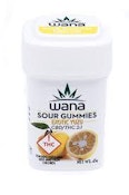 YUZU 2:1 CBD:THC - GUMMIES - 100MG